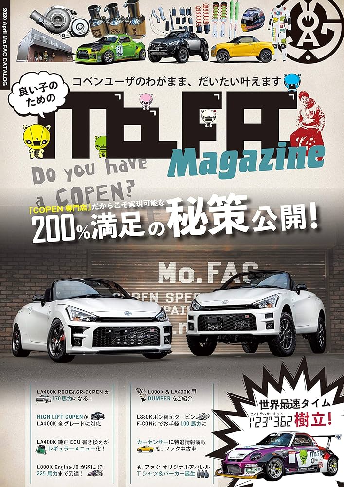 マモ＊プロフ必読 ミズノプロ 限定品 ファーストミット 硬式用 左投げ 1AJFH29800